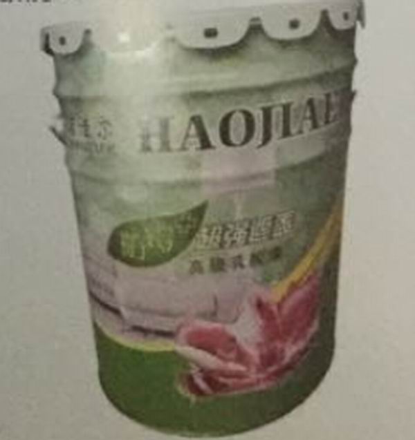 防霉内墙乳胶漆