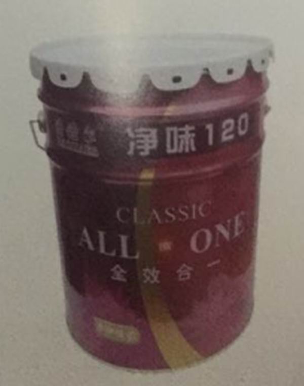 净味120内墙乳胶漆
